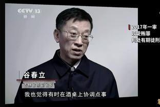 队报：维纳尔杜姆向巴黎提出解约被拒，巴黎想收600万欧转会费