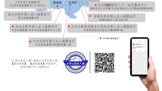 韦德国际网站wx14.com截图0